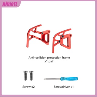 Ni แหวนกันชน ป้องกันการชน แบบพกพา อุปกรณ์เสริม สําหรับเครื่องแกะสลัก Dji Avata