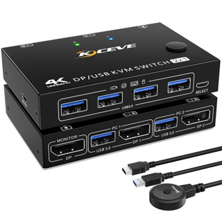 Dp สวิตช์ควบคุม พอร์ต USB KVM สําหรับคอมพิวเตอร์ แล็ปท็อป แชร์คีย์บอร์ด เมาส์ เครื่องพิมพ์