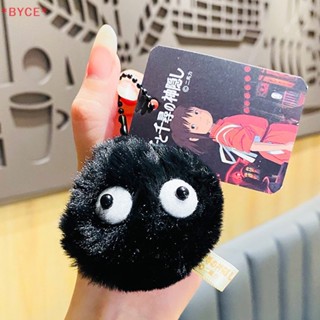 Byce&gt; ใหม่ ฟิกเกอร์ตุ๊กตา อนิเมะ My Neighbor Totoro SOOT SPRITE PLUSH Ghibli Spirited Away กันฝุ่น สีดํา