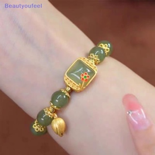 [Beautyoufeel] สร้อยข้อมือ จี้ดอกบัวนําโชค แฮนด์เมด สไตล์วินเทจ เครื่องประดับแฟชั่น สําหรับผู้หญิง ของขวัญวันเกิด