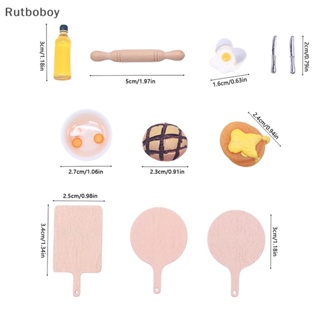 [Rut] โมเดลถาดอาหารจําลอง ขนาดมินิ สําหรับตกแต่งบ้านตุ๊กตา 1/12