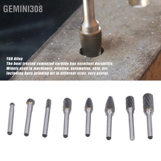 Gemini308 8 ชิ้นเจียรบิตไฟล์โรตารีเสี้ยนตัดคู่หัวเจียร เครื่องมือ ชุด สำหรับโลหะ