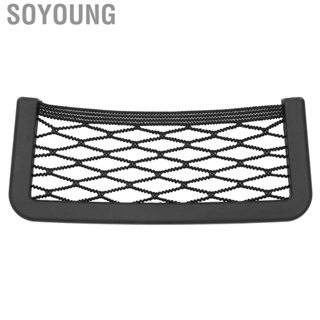 Soyoung Universal Car Holder  Simple Style Special Adhesive Strong Flexibility Phone for Interior Organizer