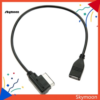 Skym* อะแดปเตอร์สายเคเบิ้ล USB สําหรับ AMI MMI AUX Au-di