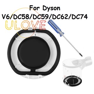 ฝาปิดถังขยะ สําหรับเครื่องดูดฝุ่น Dyson V6 DC58 DC59 DC62 DC74