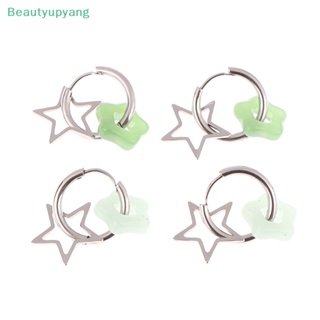 [Beautyupyang] ใหม่ ต่างหูสตั๊ด รูปดาวห้าแฉก แนวพังก์ โกธิค เรียบง่าย แฟชั่นเกาหลี Y2k สําหรับผู้หญิง 1 คู่