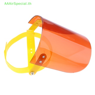 Aaairspecial หน้ากากป้องกันใบหน้า แบบเต็มใบหน้า ปรับได้ เพื่อความปลอดภัย กันกระเด็น 1 ชิ้น