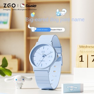นาฬิกาข้อมืออิเล็กทรอนิกส์ Sanrio Pointer สําหรับนักเรียนประถม