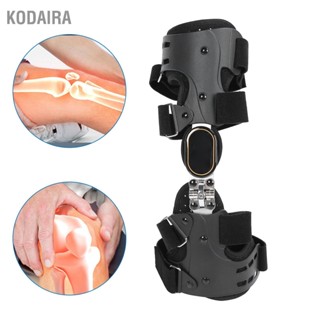 KODAIRA เข่าสนับสนุนรั้งปรับเข่าร่วมเฝือกโรคข้ออักเสบ Varus Valgus กระดูกและข้อ Kneepad