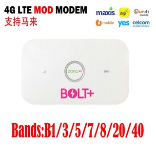 เราน์เตอร์ปลั๊กเสียบ LTE TDD FDD E5573C 4 กรัม