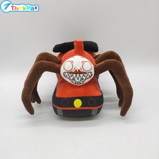 ตุ๊กตาการ์ตูนสัตว์ Charles Spider Train ขนาด 20 ซม. เหมาะกับของขวัญ ของเล่นสําหรับเด็ก