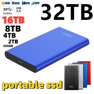 ฮาร์ดดิสก์ภายนอก HDD USB3.0 SATA ความเร็วสูง 2.5 ความเร็วสูง แบบพกพา 32TB 16TB 8TB 4TB 2TB 500GB SATA