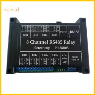 Ez สวิตช์พอร์ตอนุกรม 12VDC 8CH PC UART สําหรับระบบควบคุมกล้อง PLC