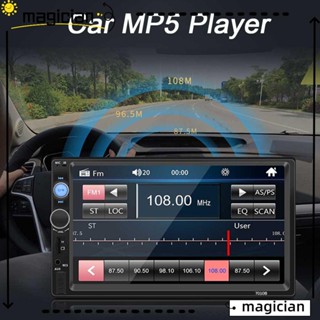 MAG เครื่องเล่น MP5 FM/USB/AUX/HD หน้าจอ HD กล้องมองหลัง หน้าจอสัมผัส สําหรับติดรถยนต์