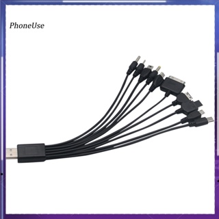 Phoneuse สายชาร์จ USB 10 ปลั๊ก 1 ช่อง อเนกประสงค์ สําหรับบ้าน