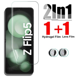 2In1 Camera Glass &amp; Soft Hydrogel Film Screen Protectors For Samsung Galaxy Z Flip5 5G Flip 5 2023 Sumsung ZFlip5 SM-F731B 6.7"