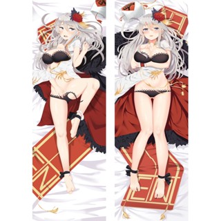 Azur Lane 7 ปลอกหมอนอิง ลายการ์ตูนอนิเมะ Dakimakura ขนาด 50x150 ซม.