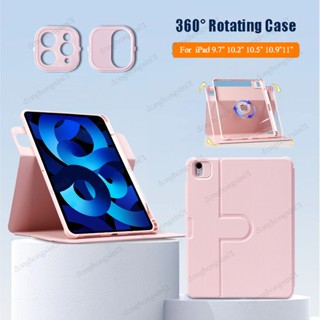 เคส หมุนได้ 360 องศา พร้อมช่องใส่ดินสอ สําหรับ iPad Air 5 Case 2022 10.9 Air 4 3 2020 Pro 10.5 2018 9.7 Air 2 11 2021 10.2 6 7 8 9 10th Pro 11 M2