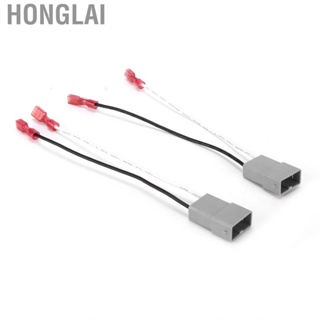 Honglai Speaker Harness Adapter  Durable Connector 2PCS/Set Plug and Play for Car Replacement Accord