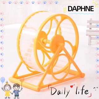 Daphne อุปกรณ์เสริมสัตว์เลี้ยงขนาดเล็กสําหรับหนูแฮมสเตอร์ของเล่น