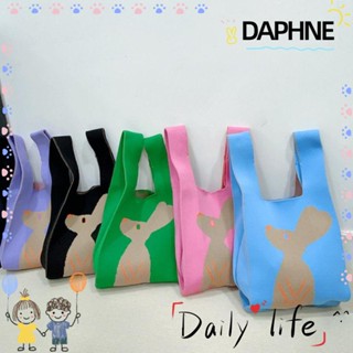 Daphne กระเป๋าถือ ถักนิตติ้ง แฮนด์เมด