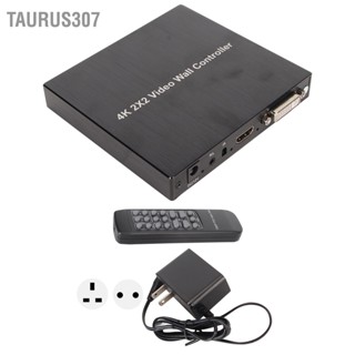 Taurus307 2x2 TV Splicer 4K 1 อินพุต 4 เอาต์พุต 180 องศาหมุนได้ Video Wall Controller สำหรับโทรทัศน์ 100-240V