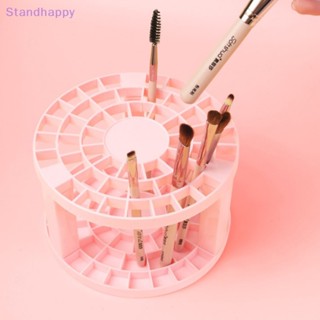 Standhappy ใหม่ ที่เก็บแปรงแต่งหน้า ดินสอเขียนคิ้ว อายไลเนอร์ แบบพกพา 1 ชิ้น
