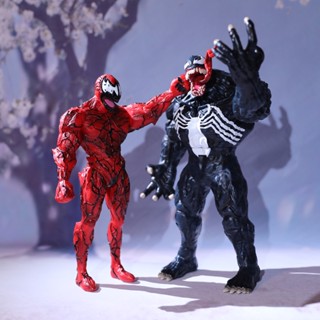 ((พร้อมส่ง) โมเดลฟิกเกอร์ Marvel Authorized Migu Child Series Avengers 1/7 Venom ของเล่นสําหรับเด็ก