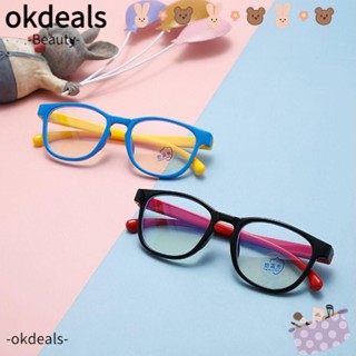 Okdeals แว่นตาเด็ก ชั้นเรียนออนไลน์ สบาย แว่นตา แบบพกพา ป้องกันดวงตา ป้องกันแสงสีฟ้า ซิลิโคน กรอบเบาพิเศษ สําหรับเด็กผู้ชาย เด็กผู้หญิง