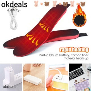 OKDEALS แผ่นรองพื้นรองเท้า ให้ความอบอุ่น USB อุปกรณ์เสริม สําหรับรองเท้าไฟฟ้า