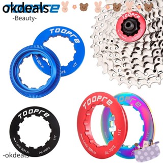 OKDEALS Freewheel อะไหล่ปะเก็นล็อคเฟืองหลัง สําหรับรถจักรยานเสือภูเขา