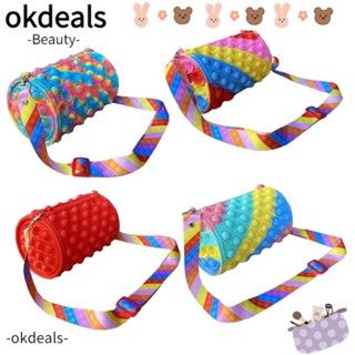 OKDEALS ของเล่น Pop Fidget สําหรับเด็ก ​กระเป๋าถือ กระเป๋าสะพายไหล่ บรรเทาความเครียด