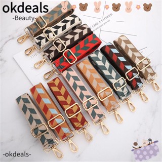 Okdeals สายสะพายกระเป๋า ปรับได้ แบบเปลี่ยน