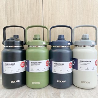 ฟรีเลเซอร์ชื่อ DODGE กระบอกน้ำจัมโบ้ กระติกน้ำ ขนาดใหญ่ ขนาด 4600 ml. /4.6 L.กระบอกสแตนเลส304 พร้อมหูหิ้ว ขวดน้ำขนาดใหญ่