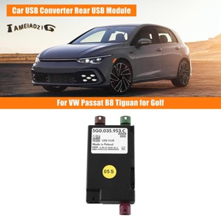 5 กรัม0035953C โมดูลแปลง USB ด้านหลังรถยนต์ สําหรับ VW Passat B8 Tiguan Golf 7 5G0 035 953 C