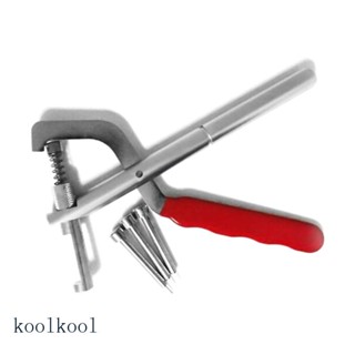 Kool คีมถอดกุญแจรถยนต์ แบบพับได้