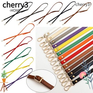 Cherry3 สายสะพายกระเป๋าหนัง 120 ซม. ปรับได้ แบบเปลี่ยน