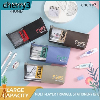 Cherry3 กระเป๋าเครื่องเขียน กระเป๋าดินสอ ขนาดใหญ่ จุของได้เยอะ แบบเรียบง่าย สําหรับนักเรียน