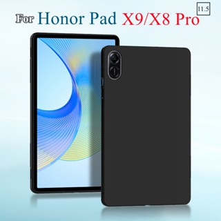 เคสแท็บเล็ต ซิลิโคนนิ่ม TPU สีดํา สําหรับ HUAWEI Honor Pad X9 11.5 นิ้ว 2023 X8 Pro 11.5 นิ้ว ELN-W09