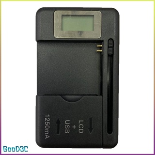 [Ready] Universal Mobile Battery Charger Lcd Indicator Screen For Phones With Usb-Port [P/1]