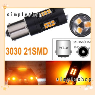 หลอดไฟรถยนต์1200 Lm 1156 Bau 15 S 12 V 24 V 3030 21smd ไฟสําหรับติดรถยนต์