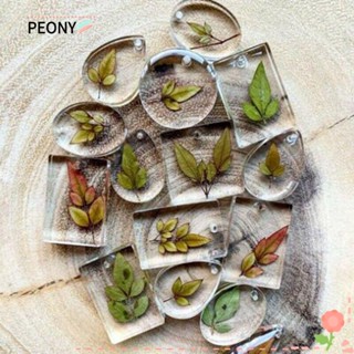 Peonypavilion แม่พิมพ์พวงกุญแจเรซิ่น DIY อุปกรณ์เสริม 20 ชิ้น