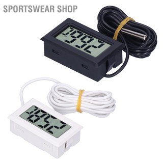 Sportswear Shop  เครื่องวัดอุณหภูมิดิจิตอลมินิ LCD แบบมีสายเครื่องมือวัดอุณหภูมิอิเล็กทรอนิกส์ FY13001