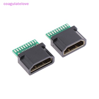 Coagulatelove แจ็คเชื่อมต่อ HDMI ตัวเมีย 19PIN พร้อมบอร์ด PCB พร้อมกรอบพลาสติก 1 ชิ้น [ขายดี]