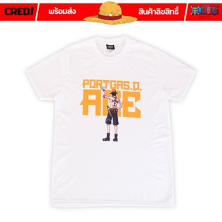  พิมพ์ลาย วันพีซ เสื้อยืดลายการ์ตูน ลิขสิทธิ์ No.163