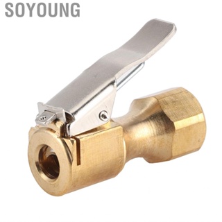 Soyoung Tire Inflator Connector  Improve Efficiency Air Chuck Universal Beautiful Rapid Inflation for Drive