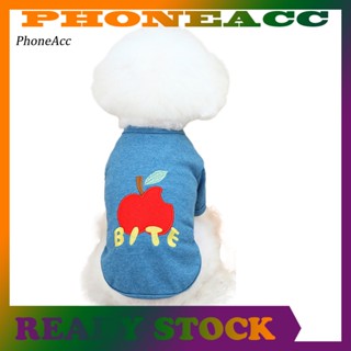 Phoneacc เสื้อผ้าสัตว์เลี้ยง เสื้อยืดลําลอง ลายหมี ผลไม้ น่ารัก สีพื้น แฟชั่นฤดูร้อน สําหรับสัตว์เลี้ยง สุนัข แมว