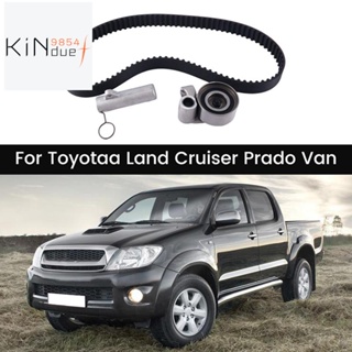 สายพานไทม์มิ่ง 13568-39015 13540-67020 13505-0L010 สําหรับ Toyotaa Land Cruiser Prado Van