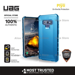 Uag เคสโทรศัพท์มือถือ กันตก สีฟ้า สําหรับ Samsung Galaxy Note 9