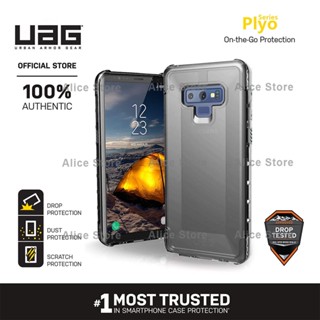 Uag เคสโทรศัพท์มือถือ สีเทาอ่อน กันกระแทก สําหรับ Samsung Galaxy Note 9